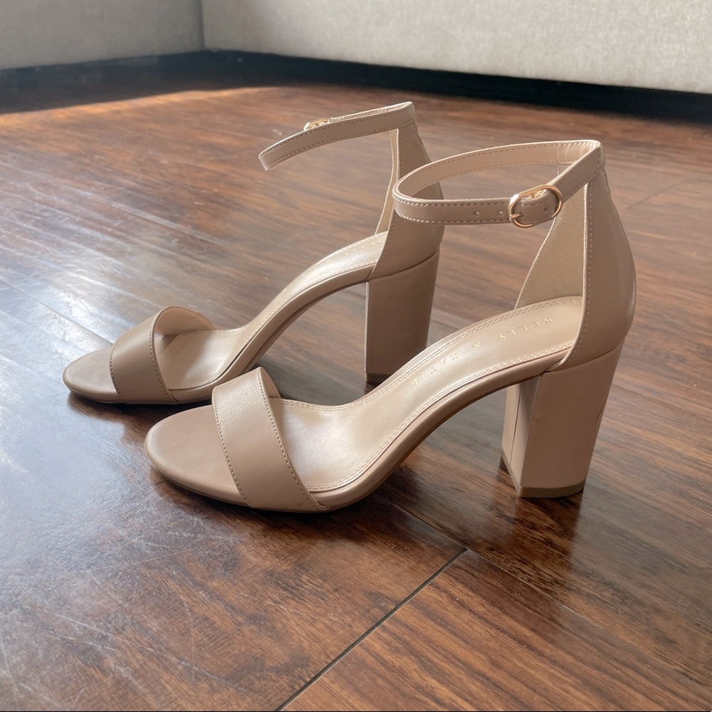 Nude Strappy Heels